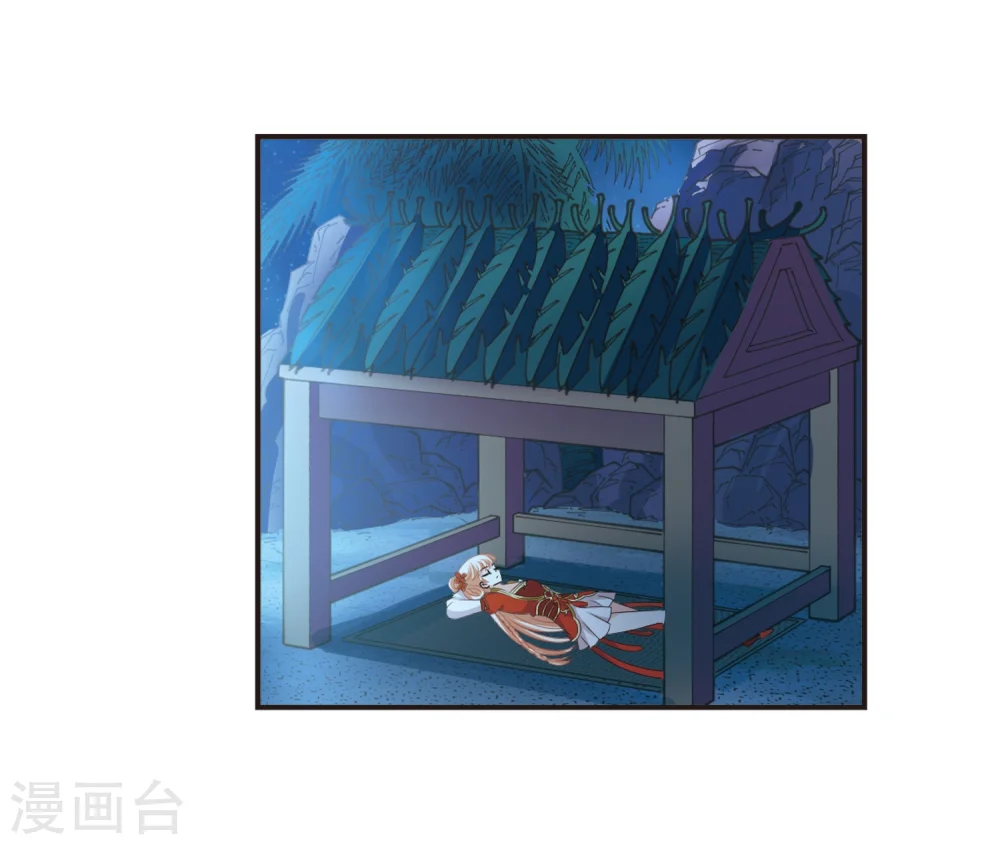 第312话 惊讶？2 第36页