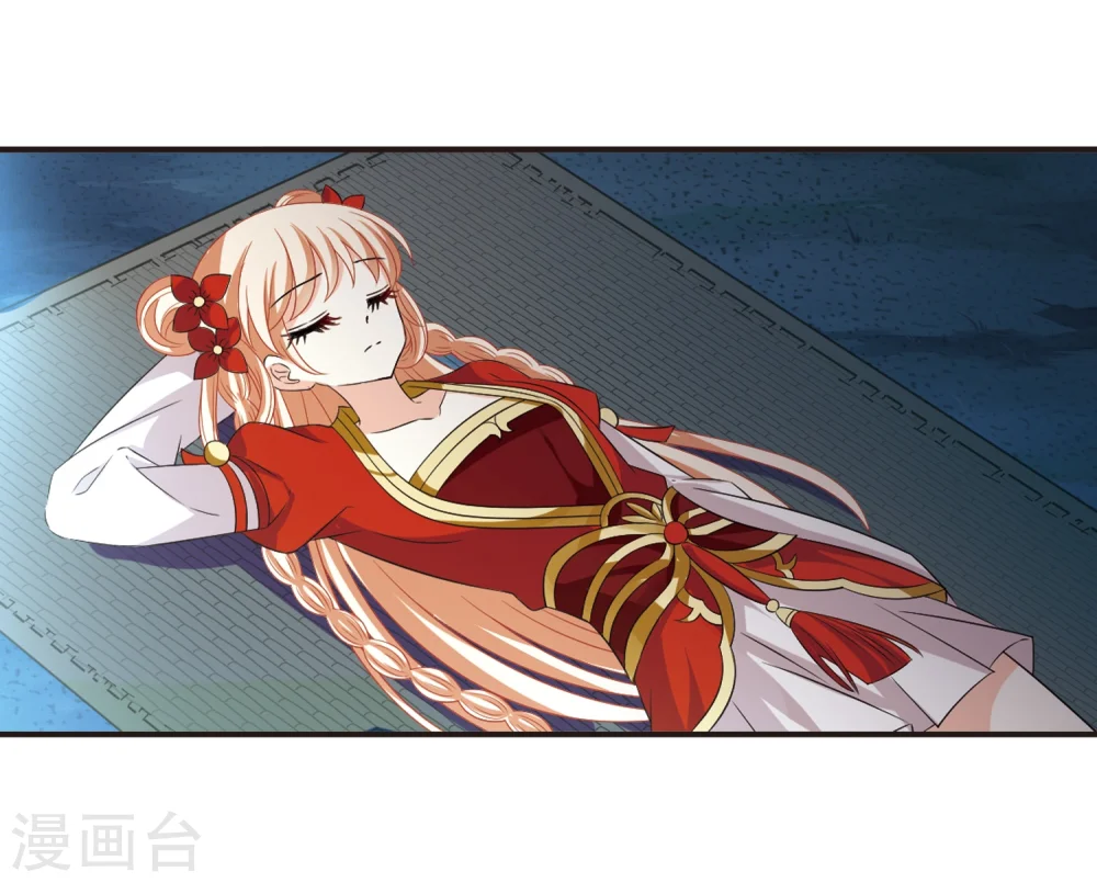 第312话 惊讶？2 第37页