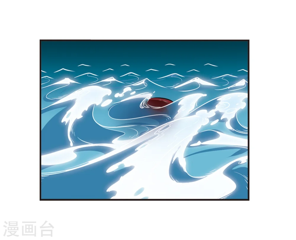 第307话 大战魔章2 第15页