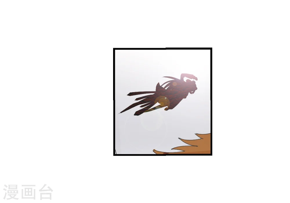 第301话 孤注一掷2 第30页