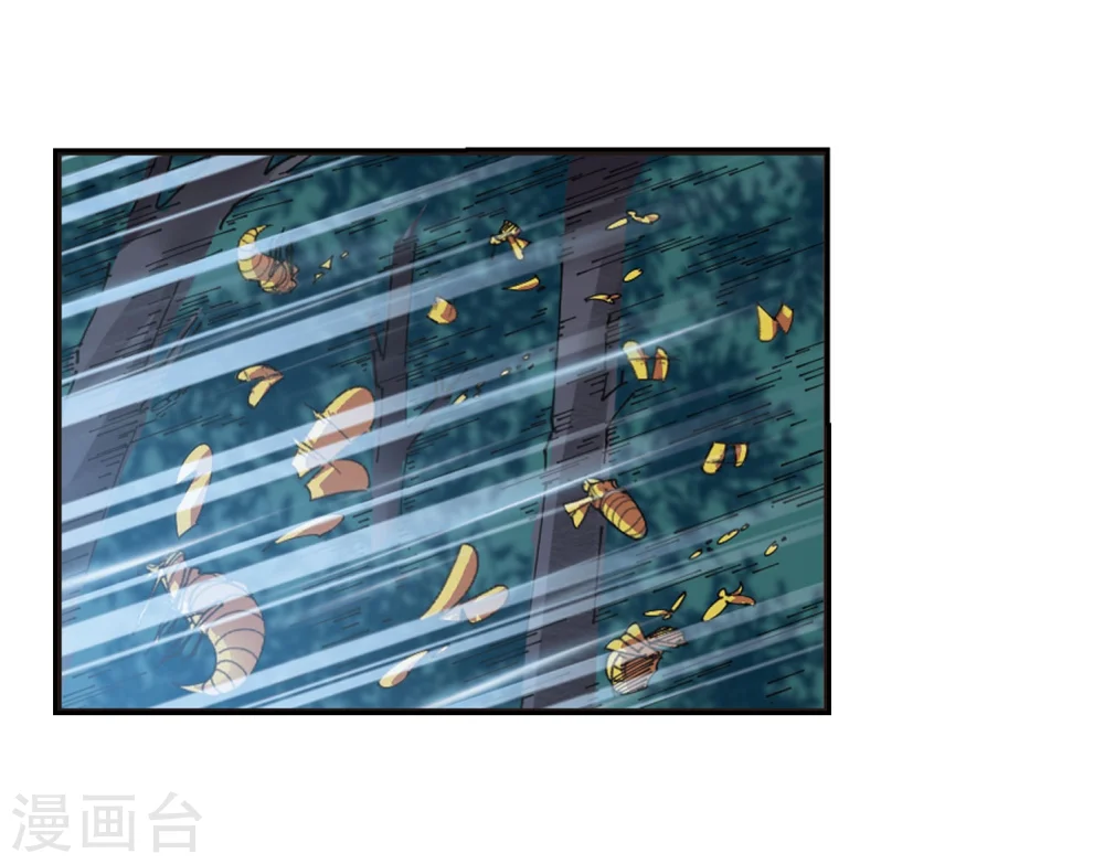 第297话 智取狮王2 第12页