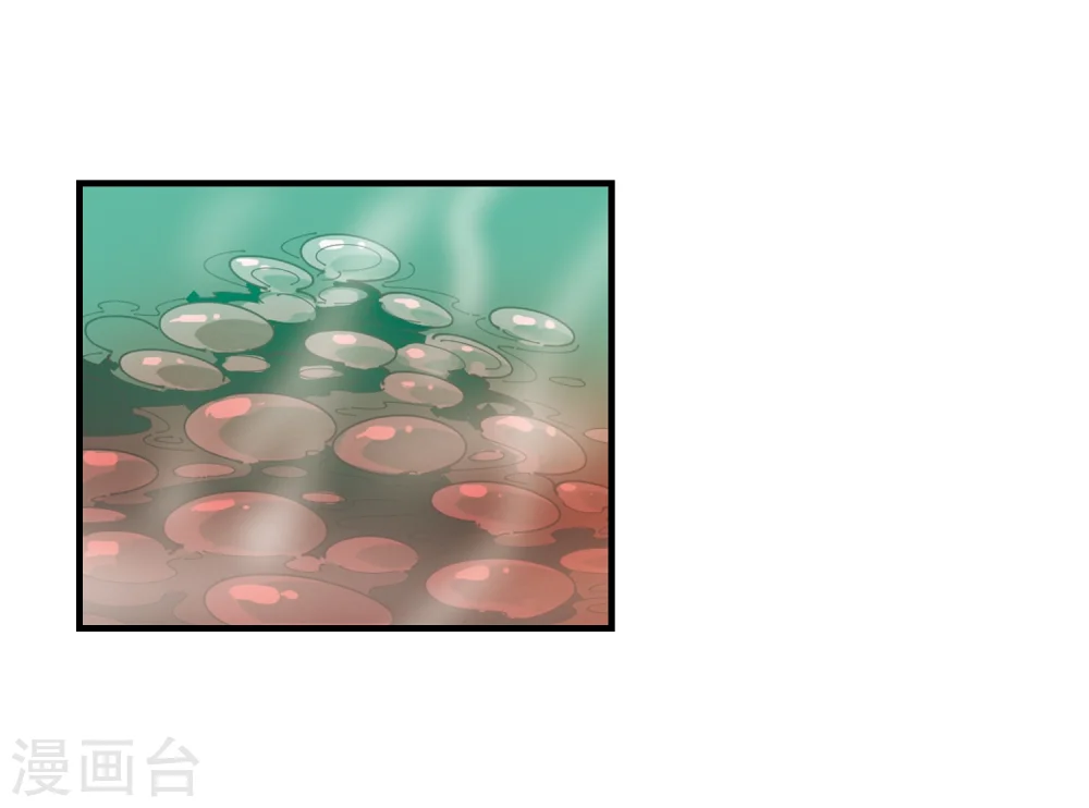 第305话 药浴2 第28页