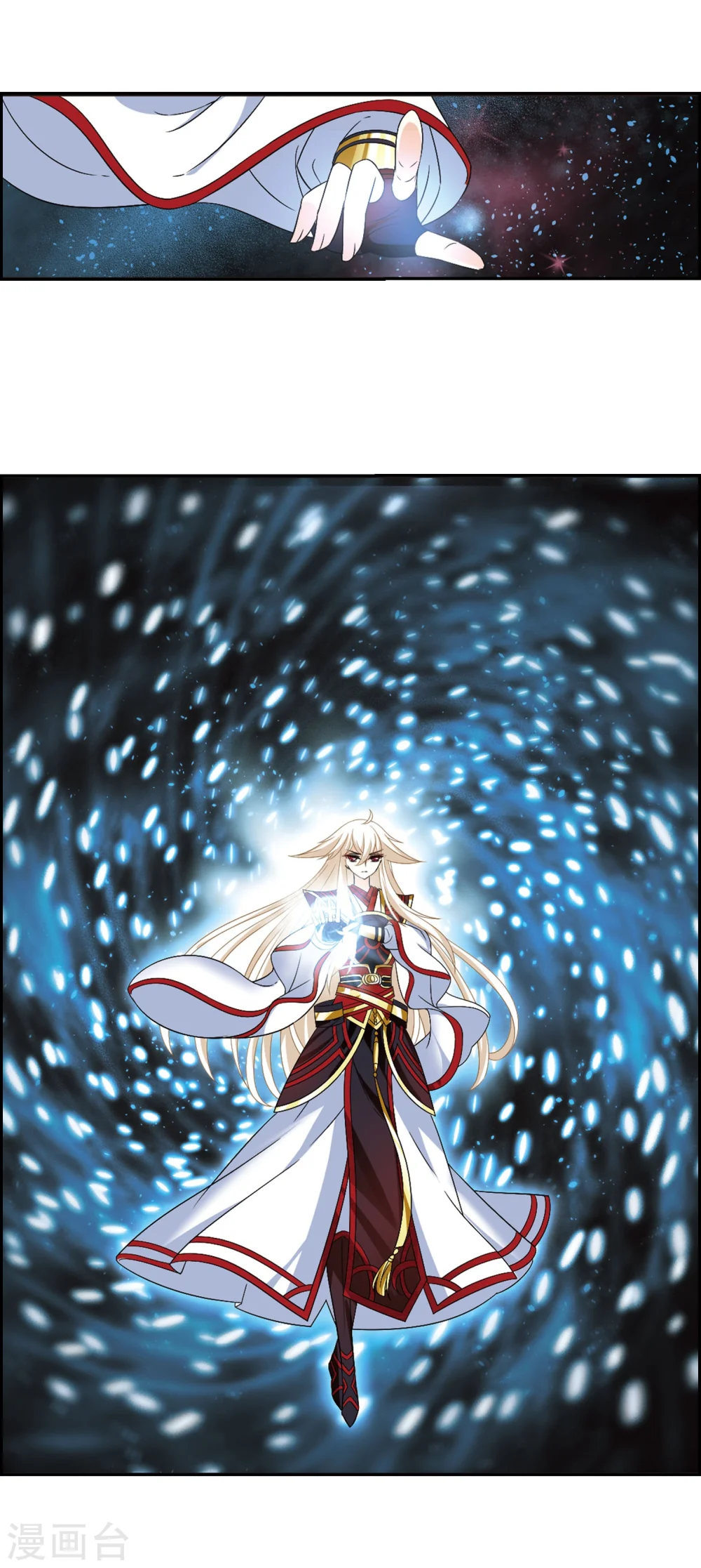 第293话 重返炼狱谷1 第6页