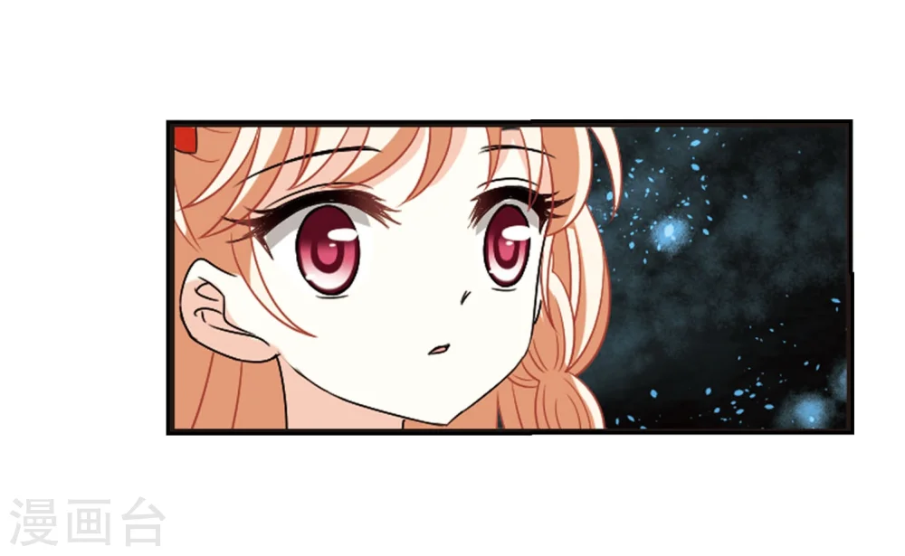 第293话 重返炼狱谷1 第8页