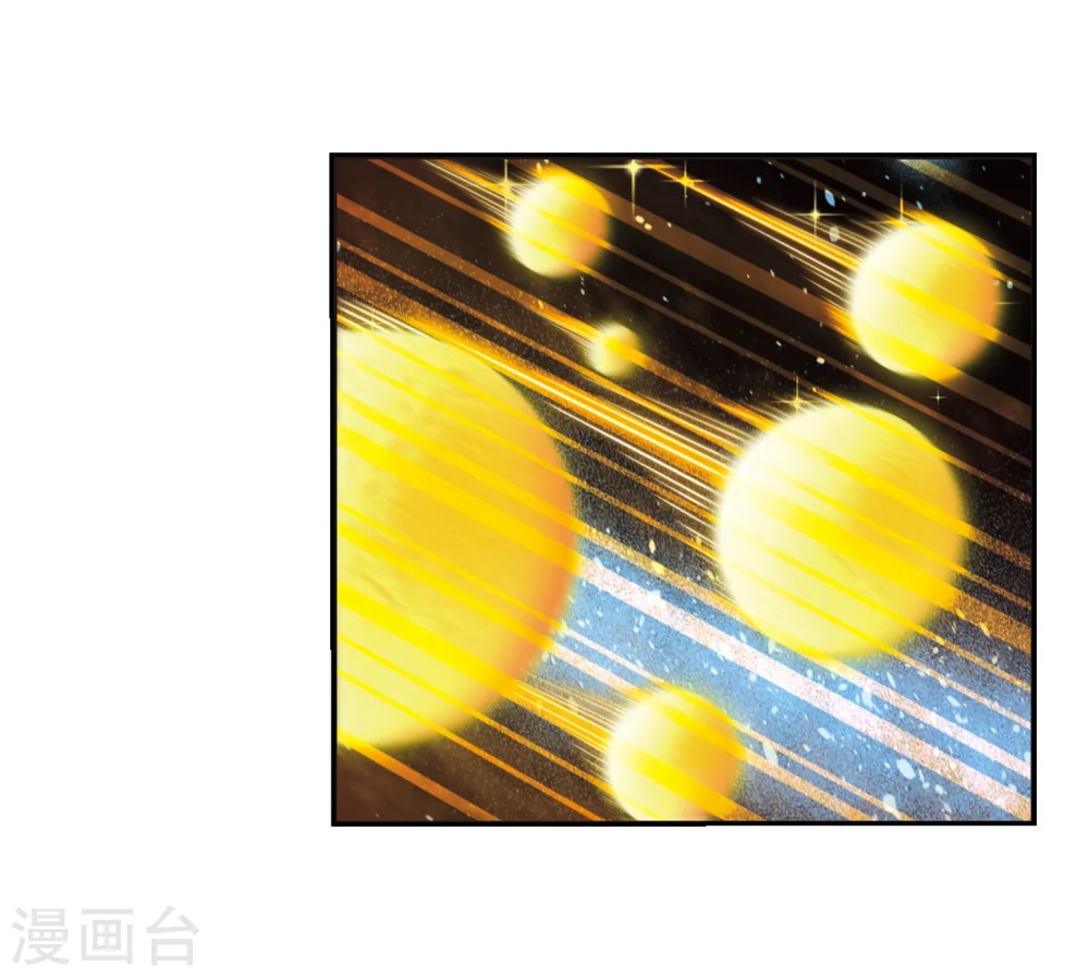 第293话 重返炼狱谷1 第23页