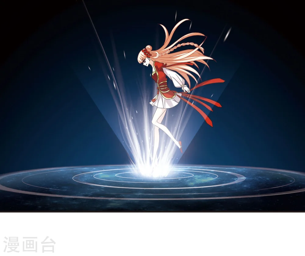 第291话 领域2 第18页