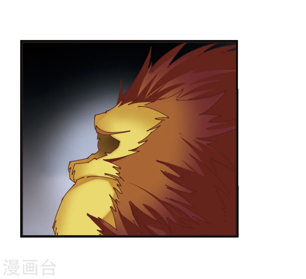 第299话 力战猿王 第34页