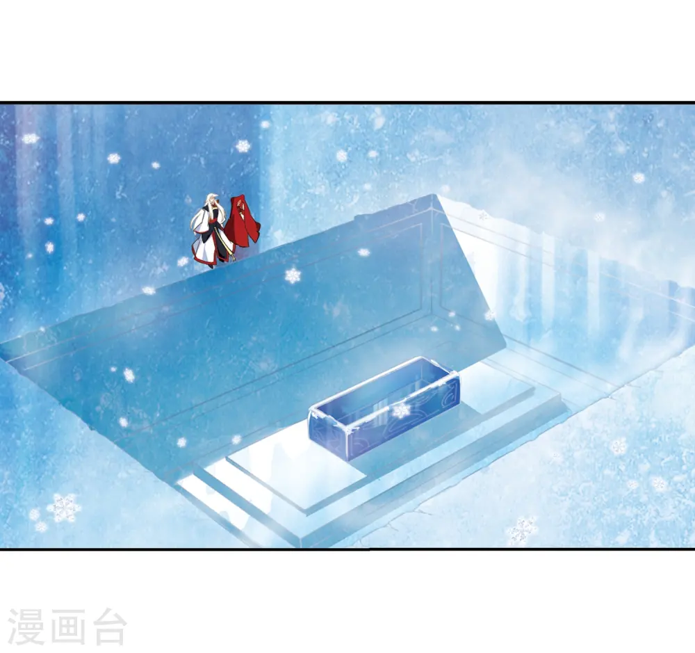 第285话 第5页