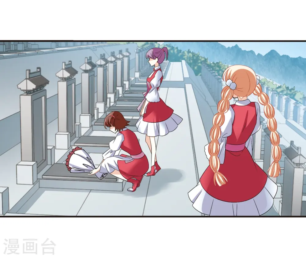 第285话 第36页