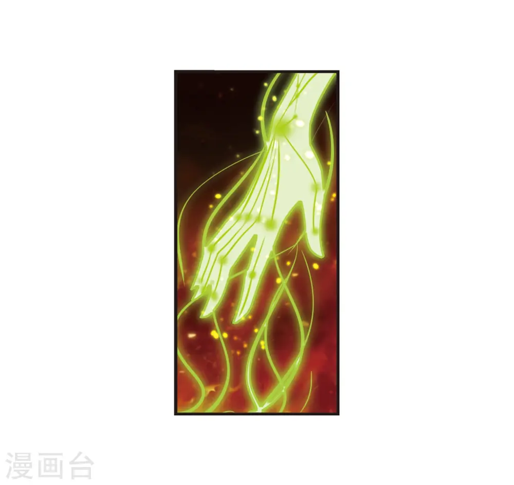 第283话 浴火重生3 第25页