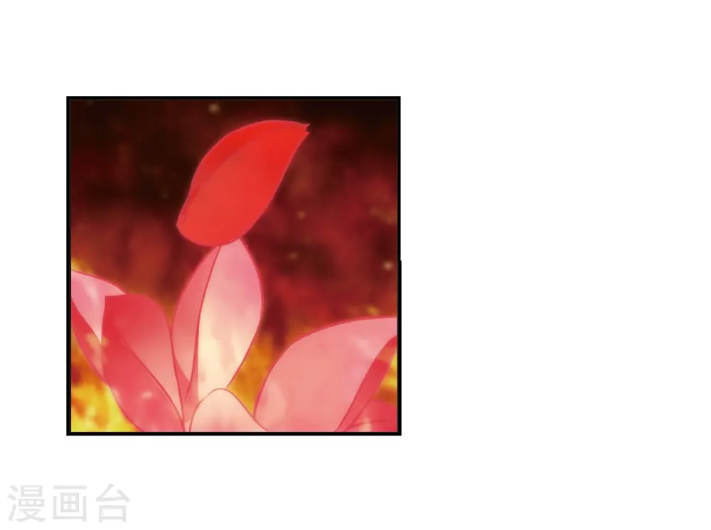 第283话 浴火重生3 第30页