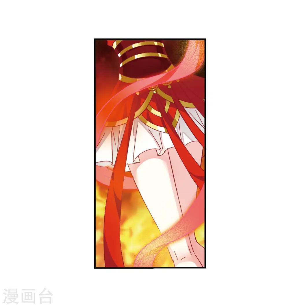 第283话 浴火重生3 第33页