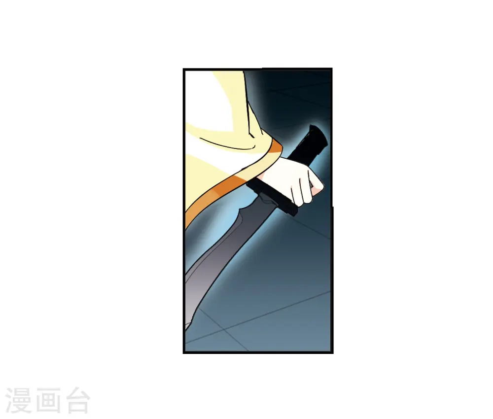 第274话 宁为玉碎2 第19页
