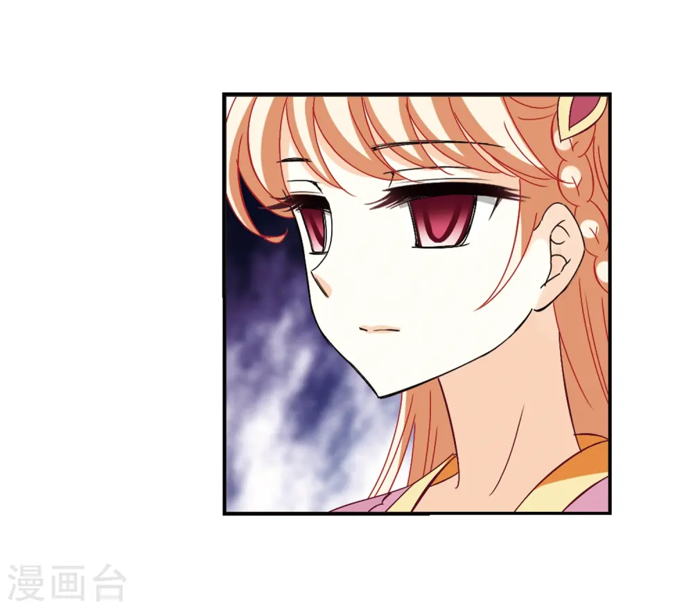 第274话 宁为玉碎2 第26页