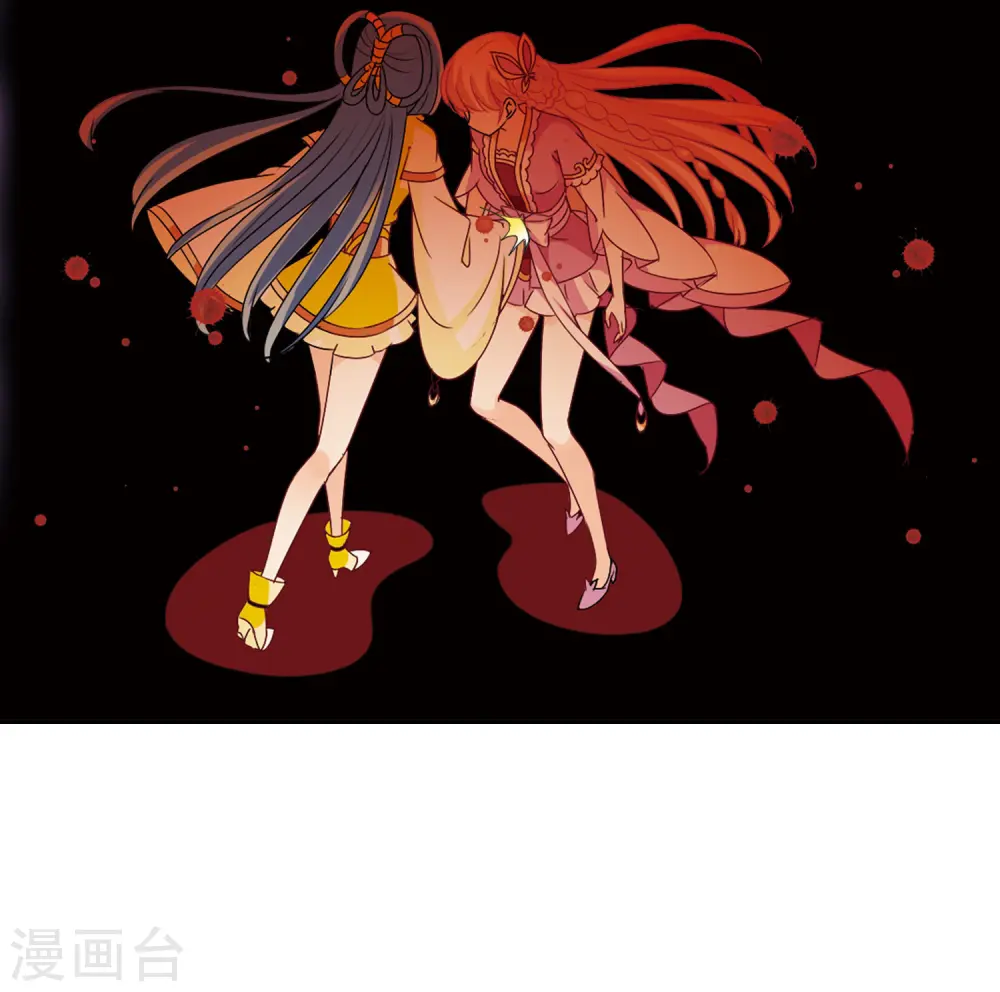 第274话 宁为玉碎2 第35页