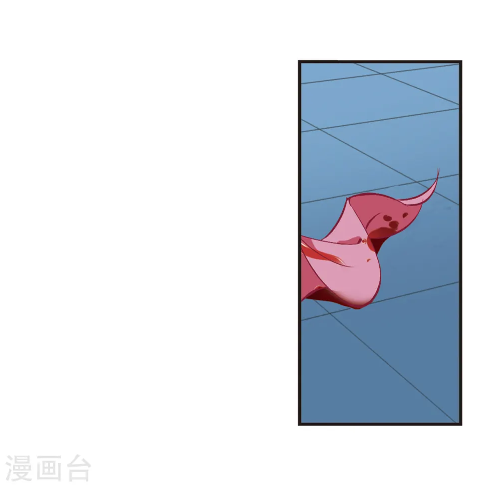 第275话 宁为玉碎3 第7页