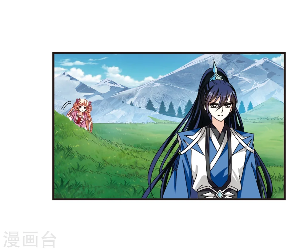 第264话 黄雀在后2 第21页