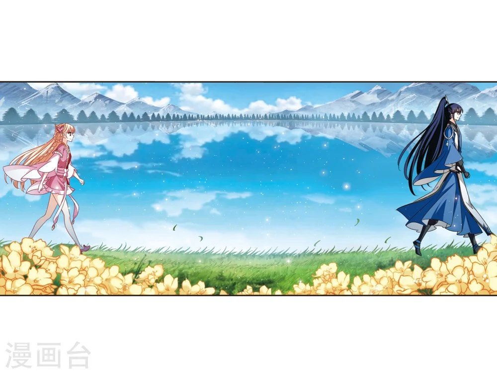 第264话 黄雀在后2 第22页