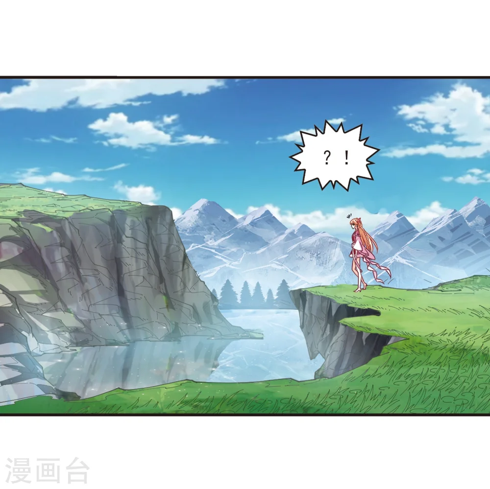 第264话 黄雀在后2 第23页