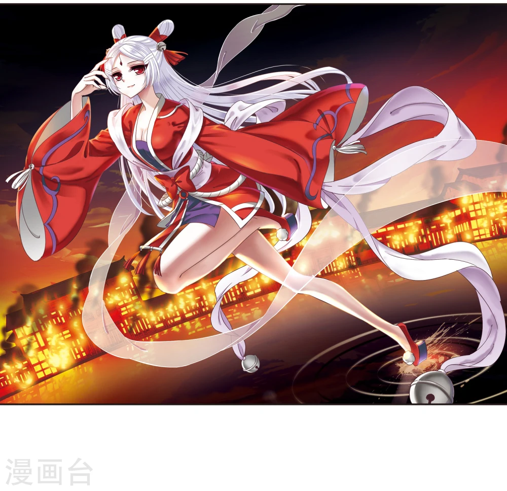 第258话 分道扬镳1 第2页