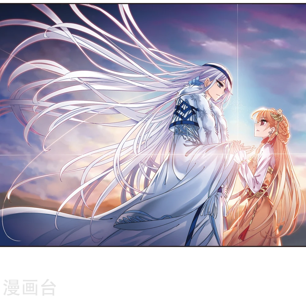 第263话 黄雀在后1 第2页