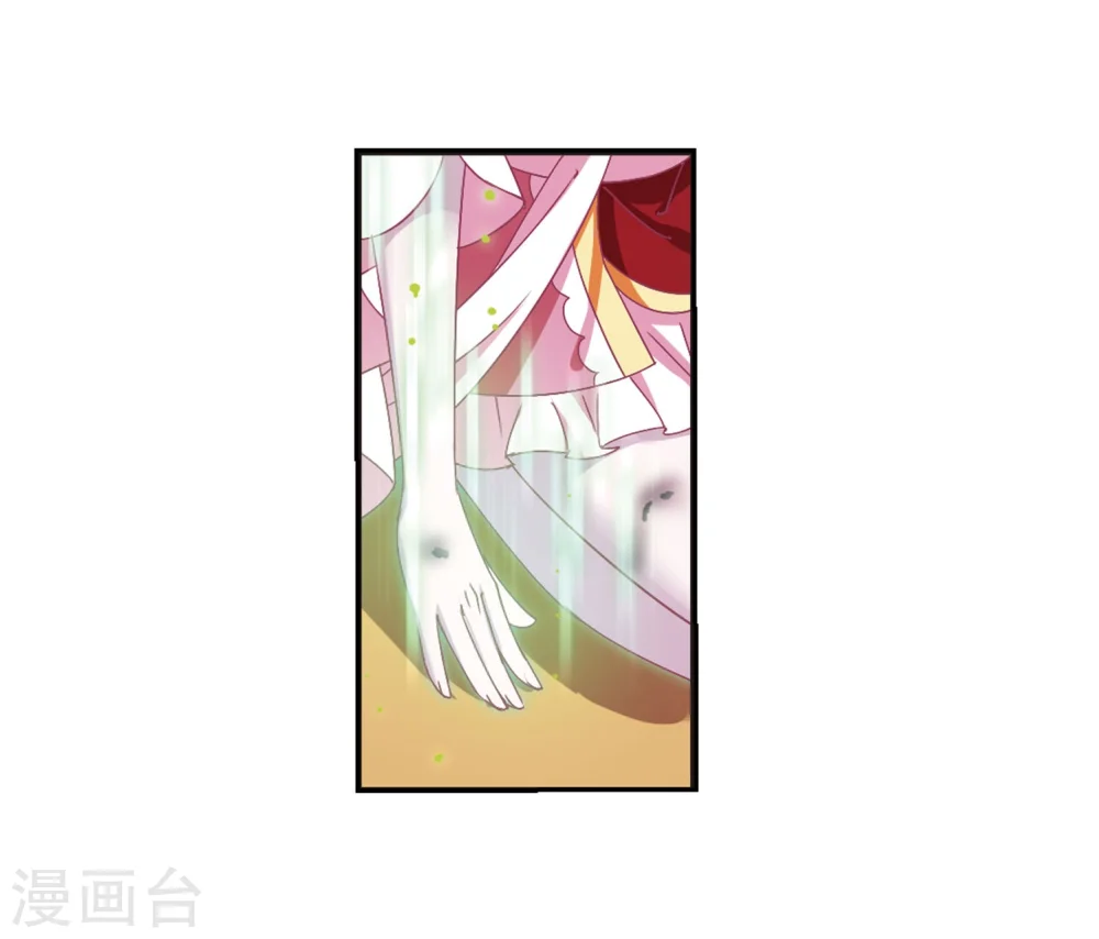 第242话 正面对决3 第26页