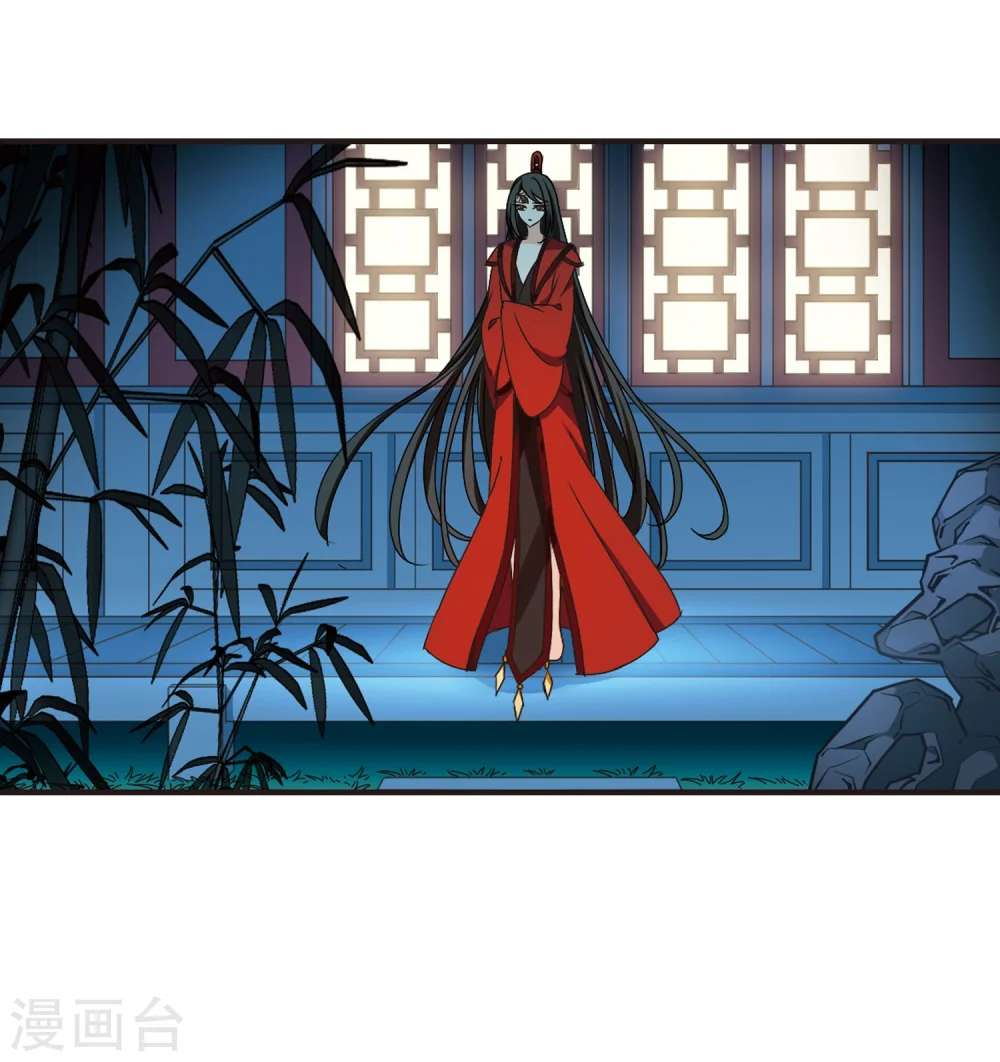 第217话 与君诀别2 第36页