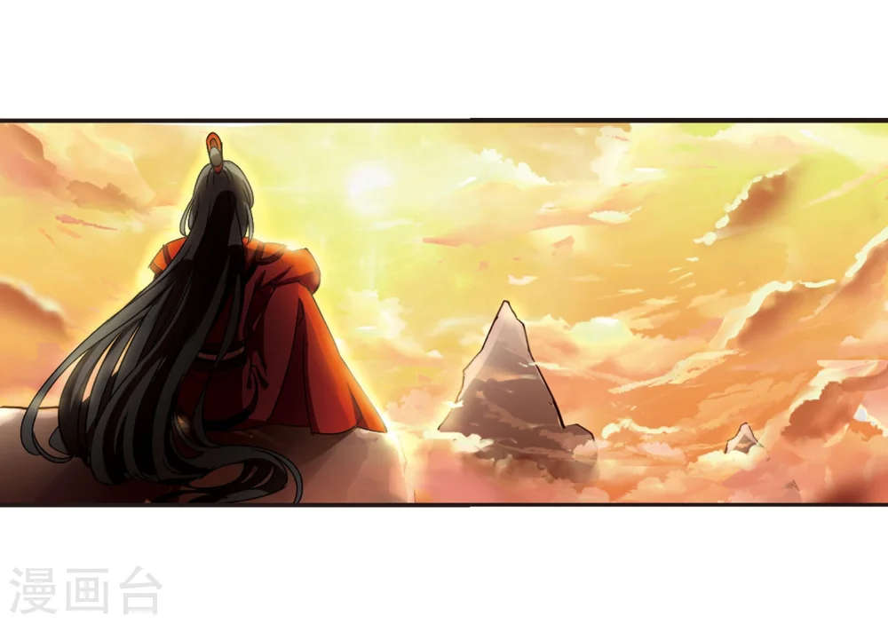 第214话 翳羽绯葬2 第17页