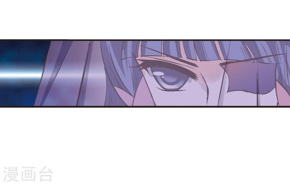 第192话 新秀挑战赛5-1 第21页