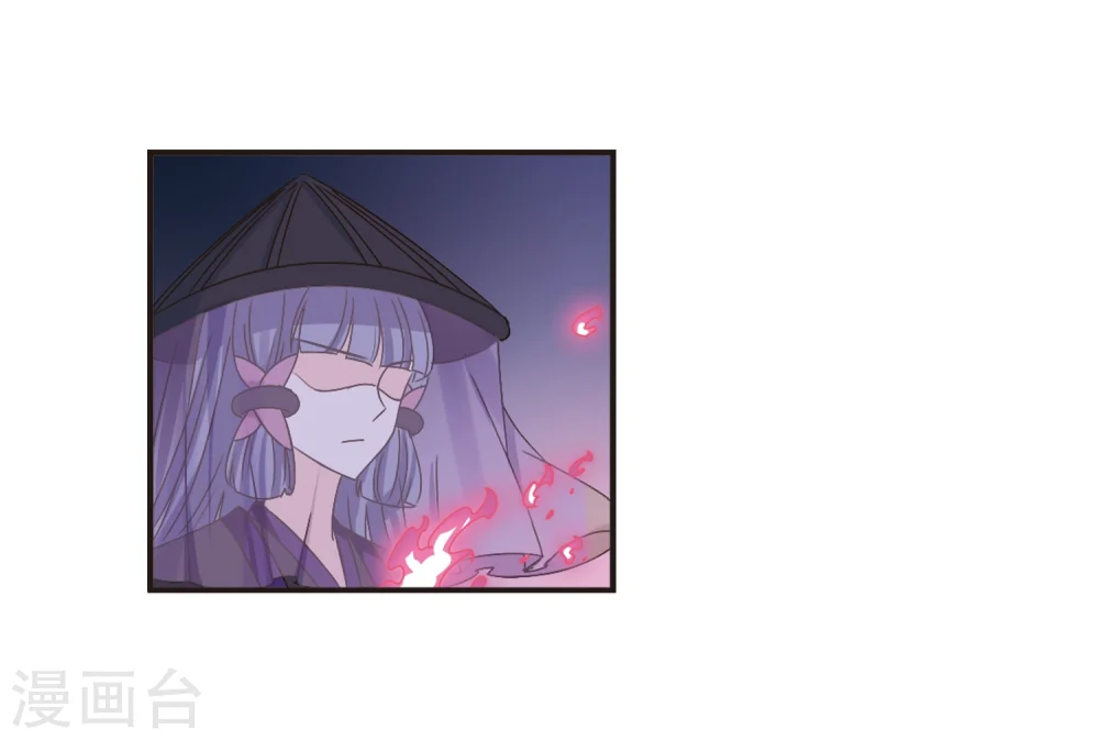 第193话 新秀挑战赛5-2 第4页
