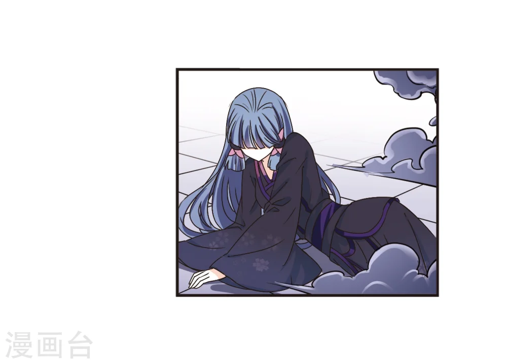 第193话 新秀挑战赛5-2 第12页