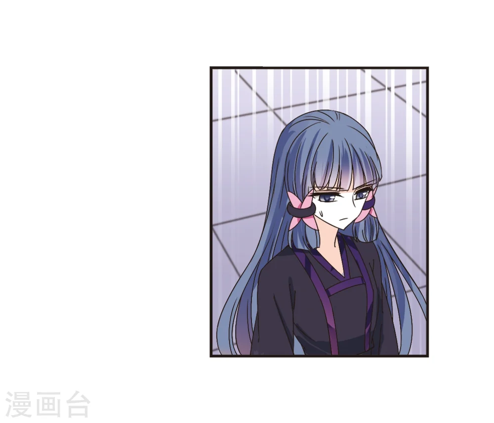 第194话 新秀挑战赛5-3 第9页