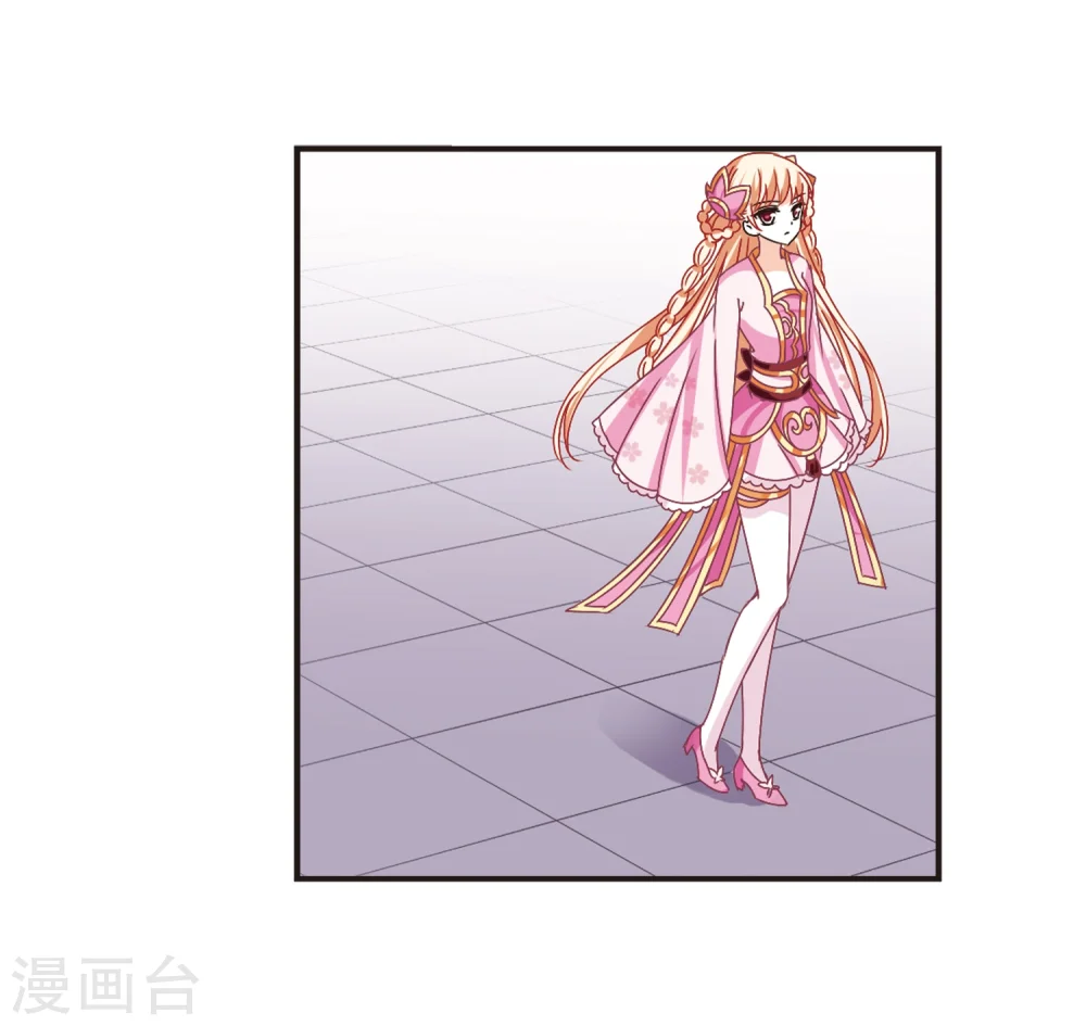 第197话 新秀挑战赛6-3 第9页