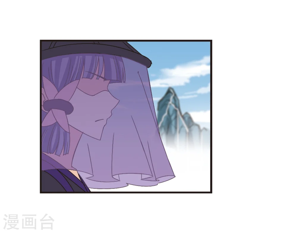 第191话 新秀挑战赛4-3 第16页