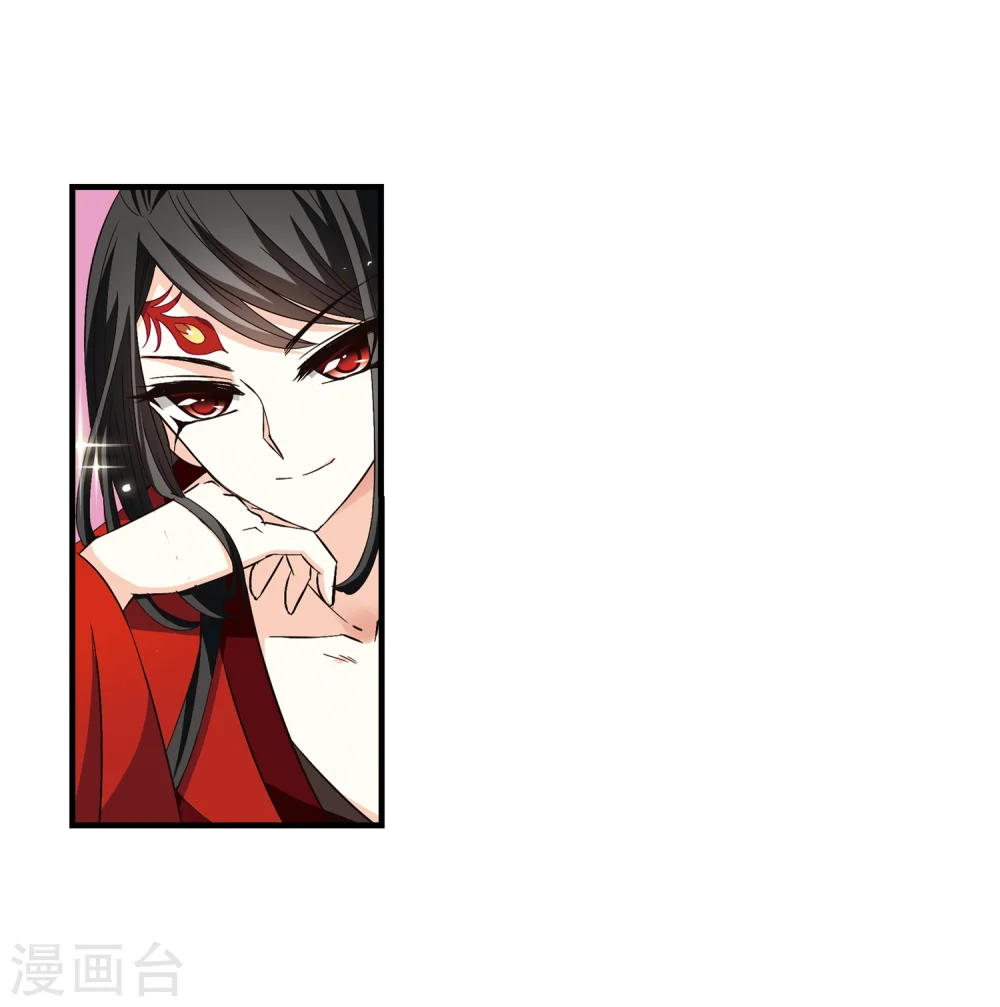 第161话 琅琊城主2-3 第17页