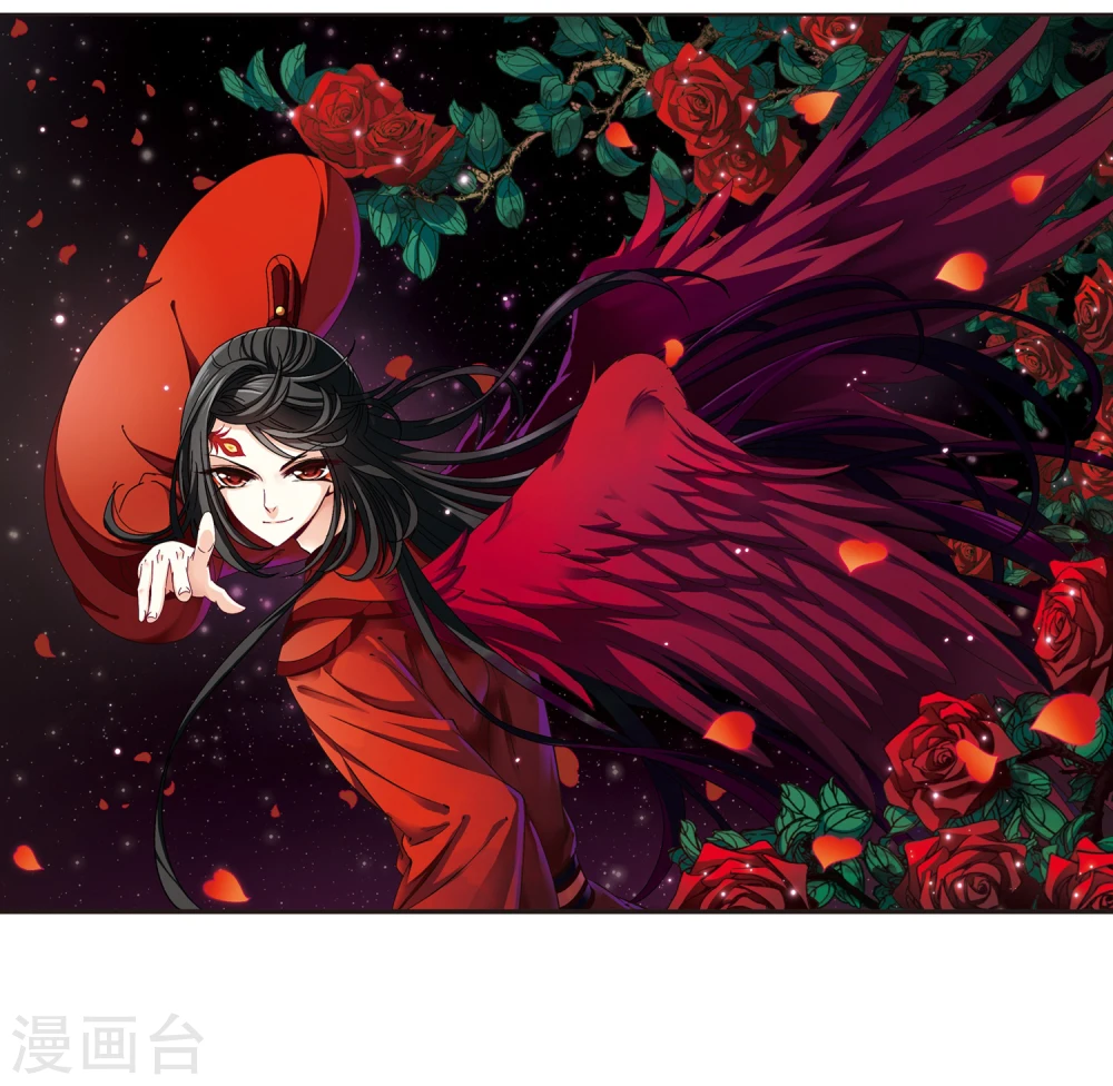 第156话 琅琊城主1-1 第2页