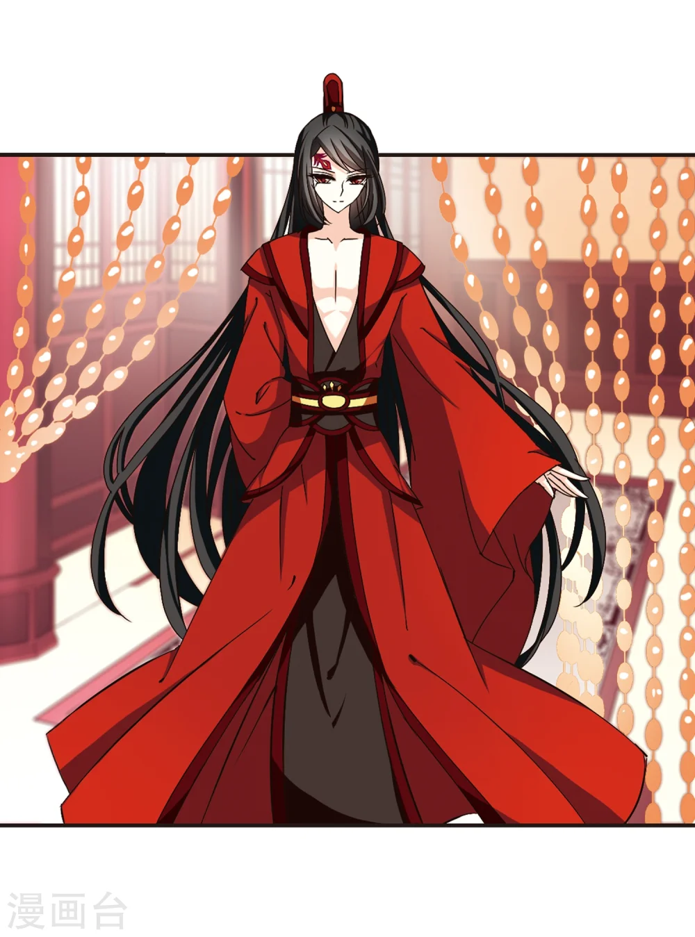 第149话 美人如刀3 第12页