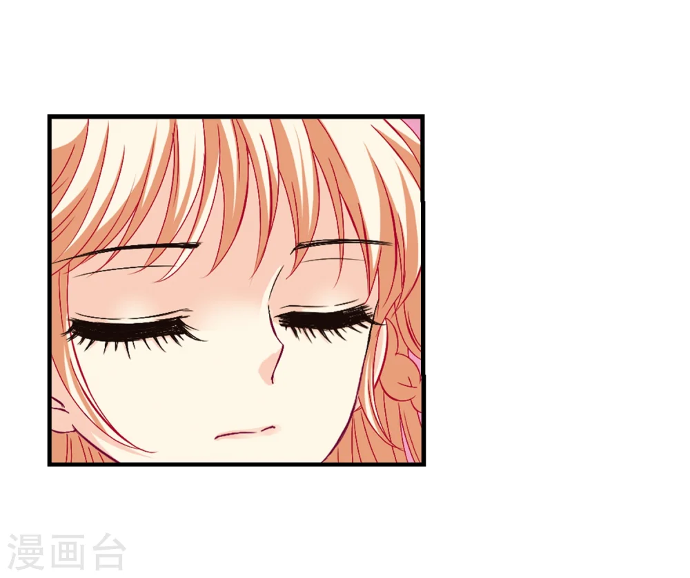 第148话 美人如刀2 第27页