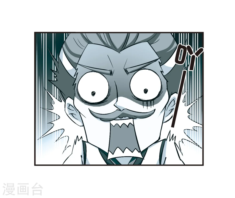 第120话 逆转1 第30页