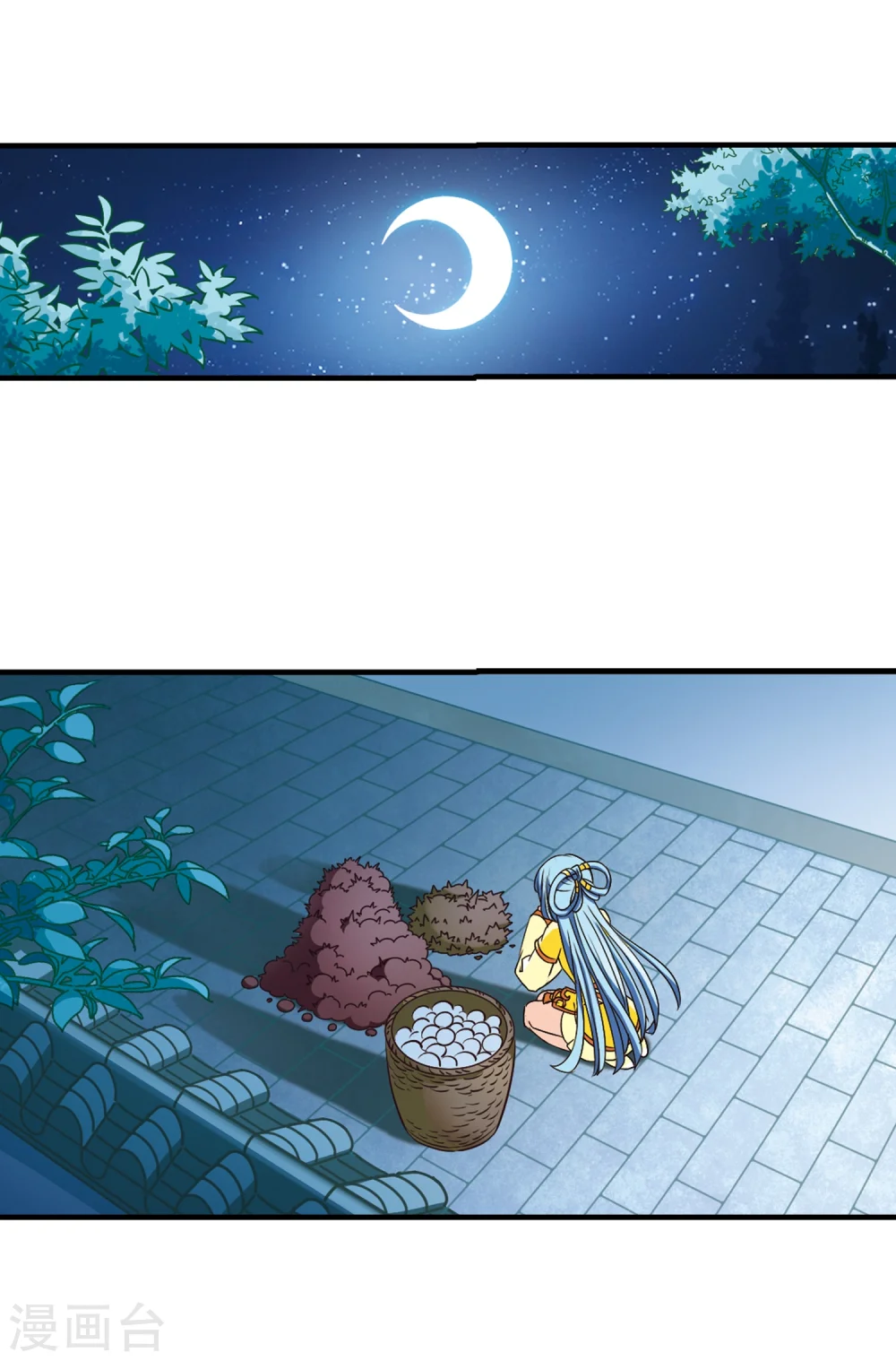 第103话 麻烦2 第27页