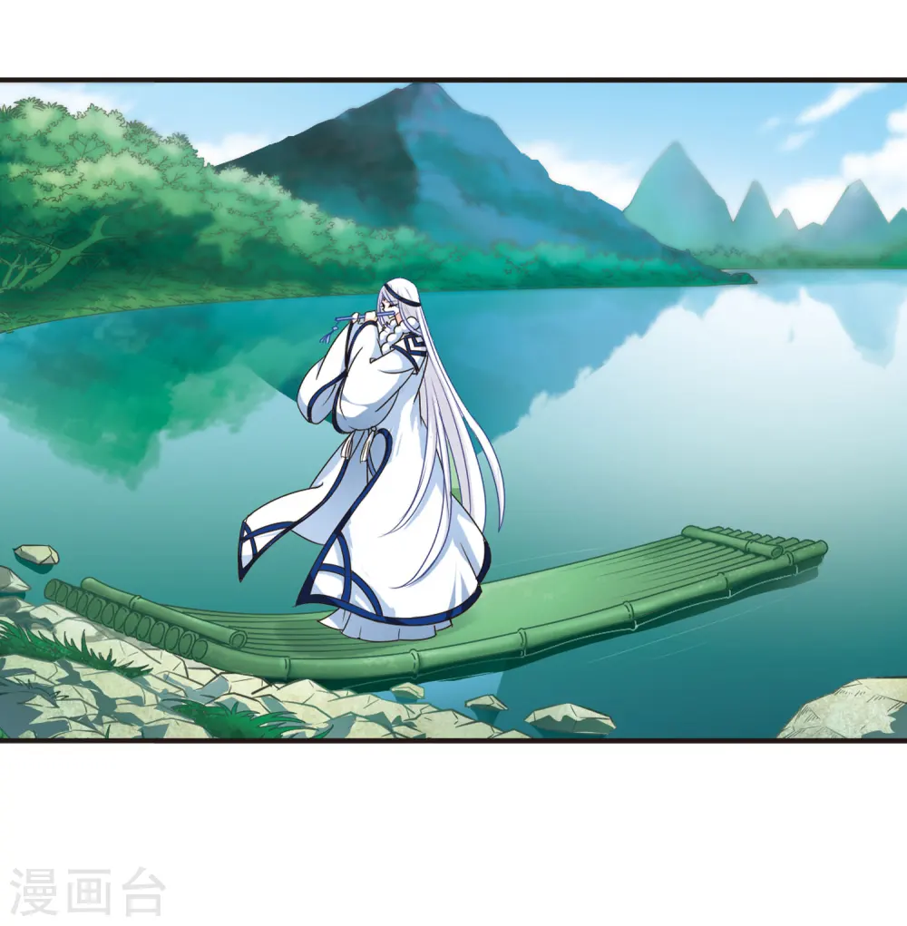 第77话 灵茶樨眉2 第23页