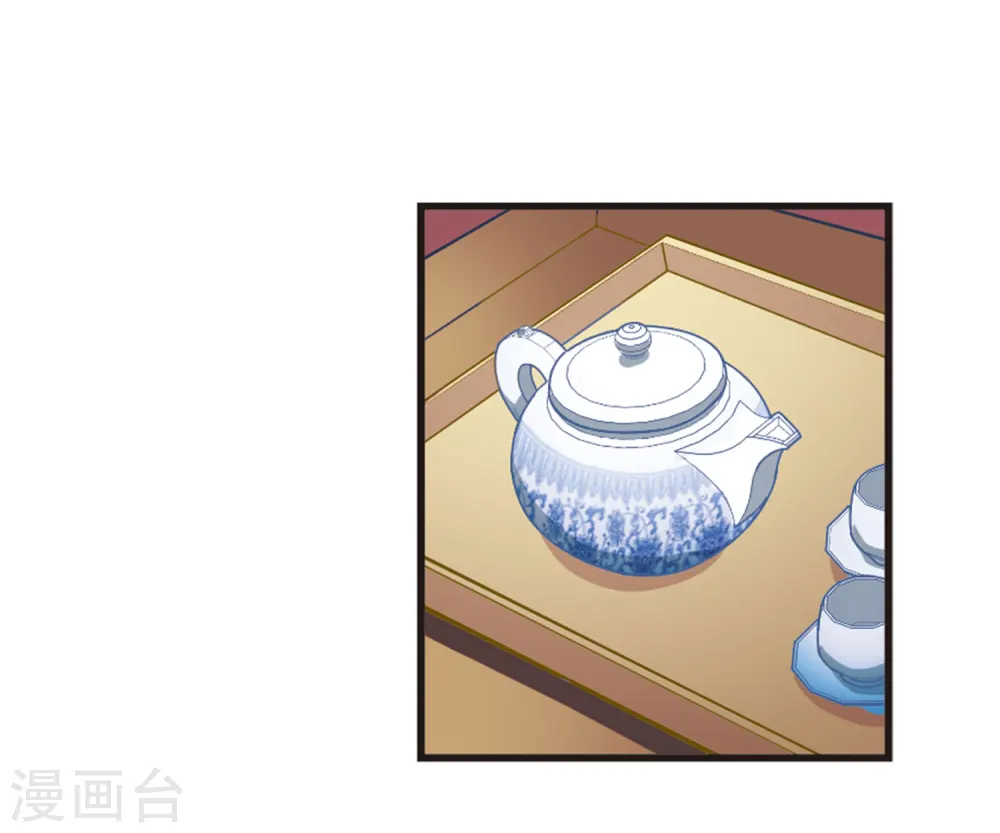 第78话 灵茶樨眉3 第19页