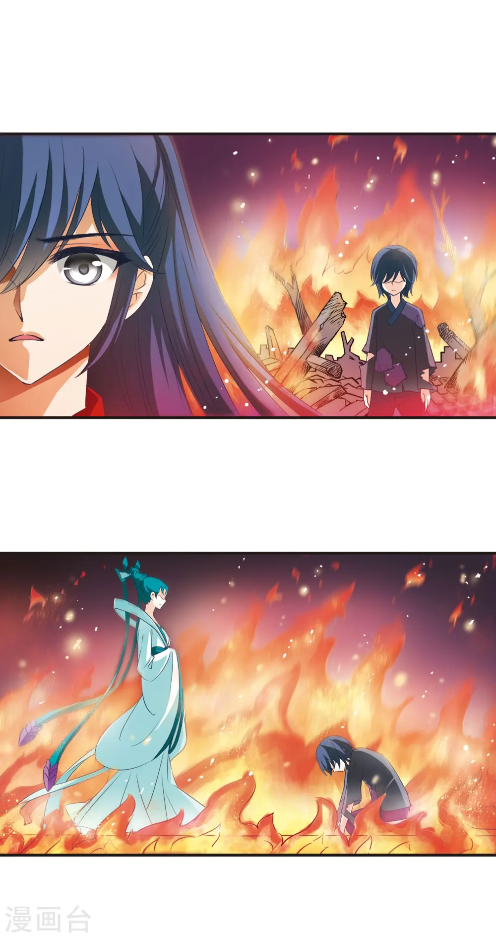 第46话 尊严无价1 第6页