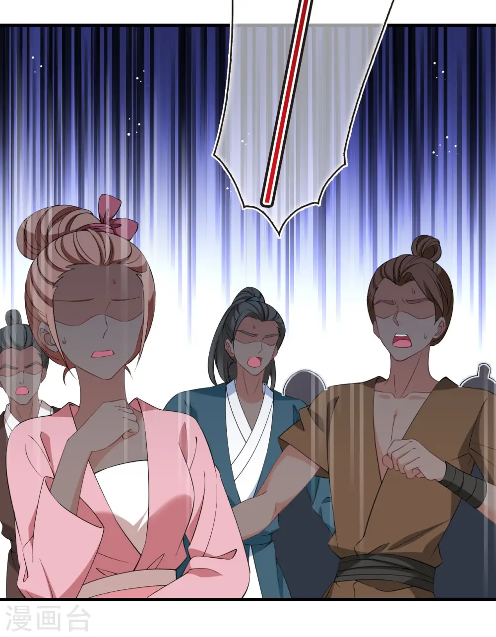 第2季194话 奇怪的村庄2 第4页
