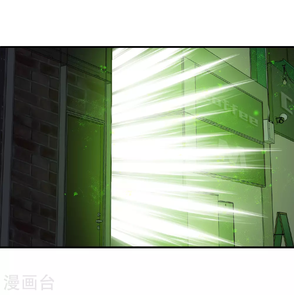 番外005 小晚的现实生活5 第32页