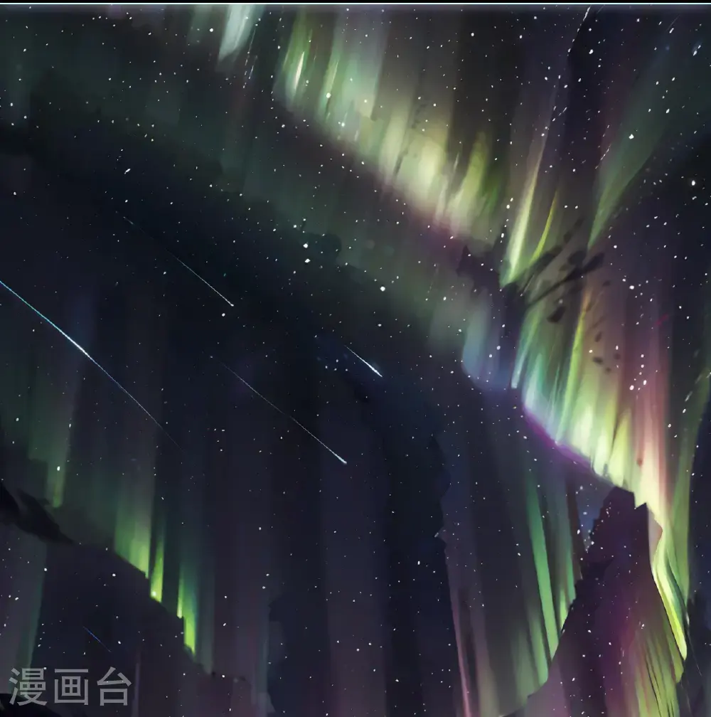 第2季206话 拟物丹2 第12页