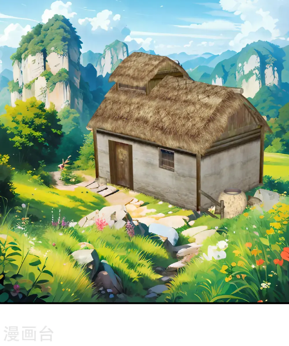 第2季207话 拟物丹3 第19页