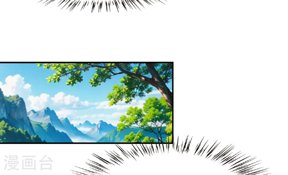第2季209话 颠倒人生2 第8页