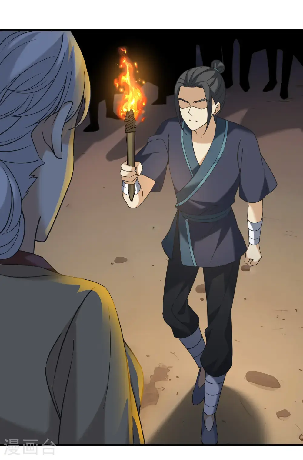 第2季214话 瘟疫之始1 第26页