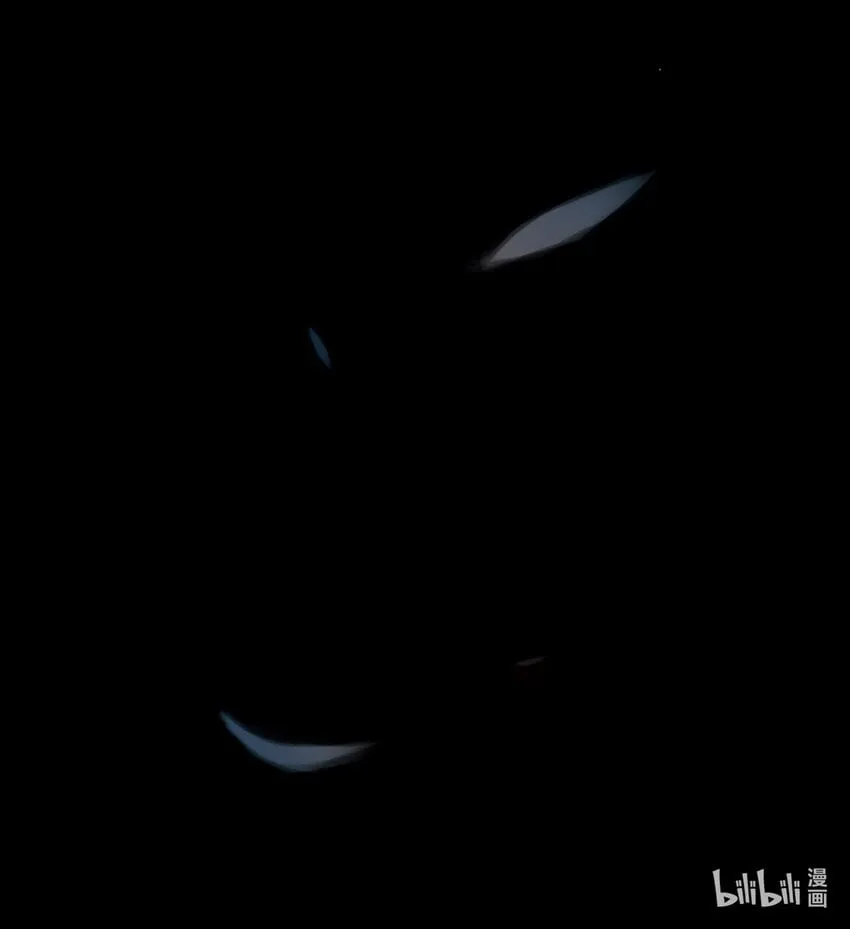 永夜里（1） 第6页